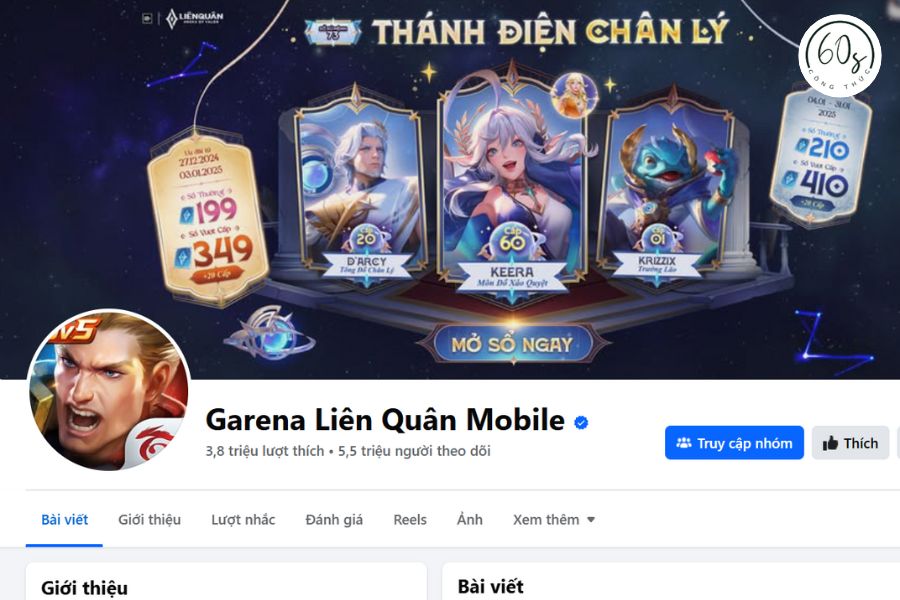 Tham gia fanpage để nhận được thông báo về các giftcode Liên Quân mới nhất